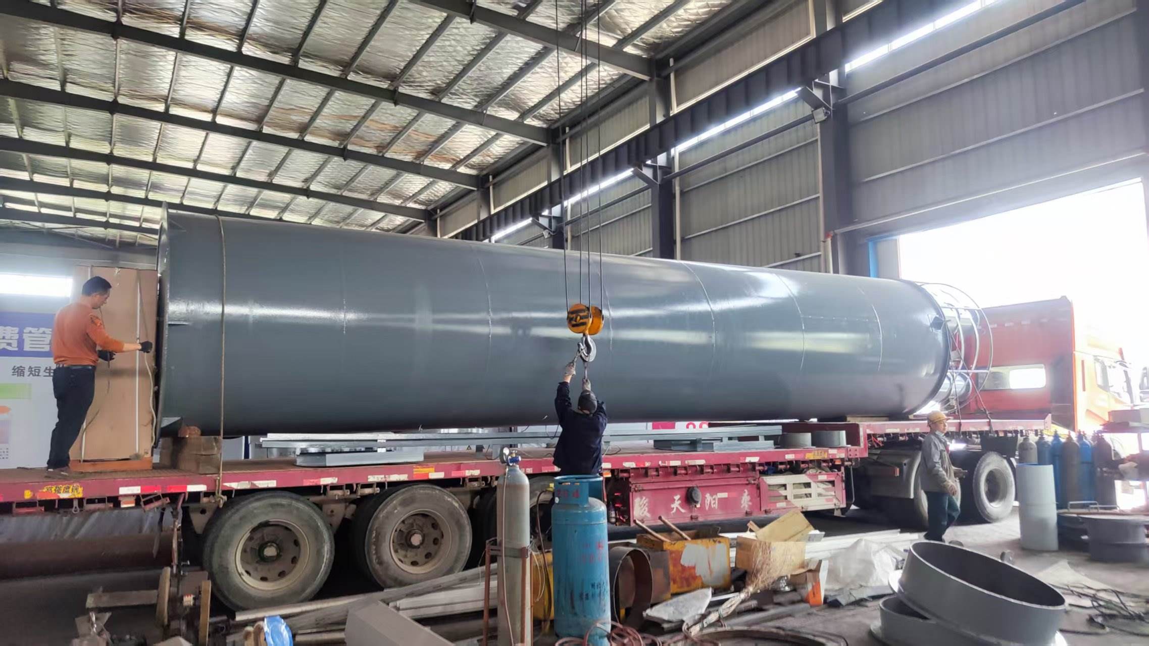 生物質(zhì)鍋爐除塵設(shè)備裝車(chē)中